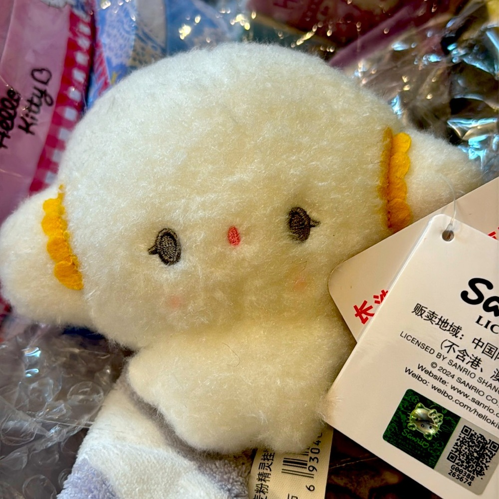 Cogi Plush Charm